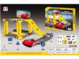 OBL10462817 - Parking / Airport