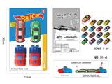 OBL10462910 - Emission / ejection class