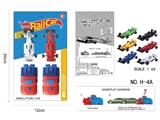 OBL10462911 - Emission / ejection class
