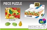 OBL10462947 - Patchwork