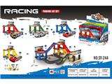 OBL10462951 - Parking / Airport