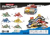 OBL10462952 - Parking / Airport