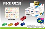 OBL10462956 - Patchwork