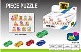 OBL10462957 - Patchwork