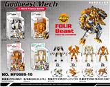 OBL10463015 - Deformed toy
