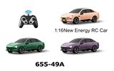 OBL10463075 - Remote control cars / tanks
