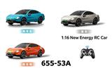 OBL10463079 - Remote control cars / tanks