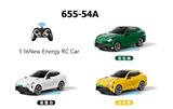 OBL10463080 - Remote control cars / tanks