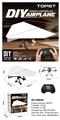 OBL10463095 - Remote control plane