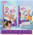 OBL10463121 - Beauty set