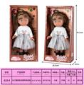 OBL10463142 - Doll