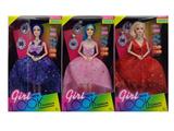 OBL10463334 - Doll