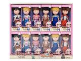 OBL10463335 - Doll