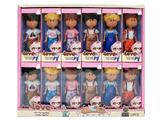 OBL10463339 - Doll