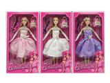 OBL10463347 - Doll
