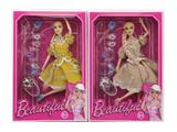 OBL10463352 - Doll