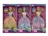 OBL10463392 - Doll