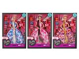 OBL10463431 - Doll