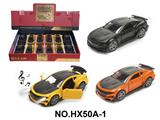OBL10463523 - 1:36 回力合金车模-雪佛兰大黄蜂带灯光音乐（3色混装）