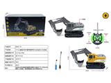 OBL10463531 - Remote control cars / tanks