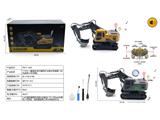 OBL10463532 - Remote control cars / tanks