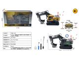 OBL10463535 - Remote control cars / tanks