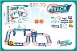OBL10463542 - Electric rail truck