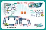OBL10463543 - Electric rail truck
