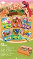 OBL10463545 - Water game