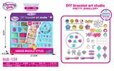 OBL10463548 - Beauty set