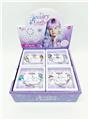 OBL10463553 - Beauty set