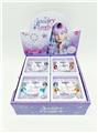 OBL10463554 - Beauty set