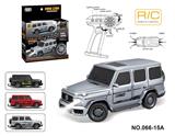 OBL10463557 - Remote control cars / tanks