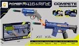 OBL10463564 - Soft bullet gun / Table Tennis gun