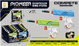OBL10463565 - Soft bullet gun / Table Tennis gun
