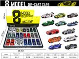 OBL10463587 - Die-cast toys