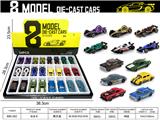 OBL10463588 - Die-cast toys