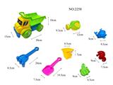 OBL10463593 - Beach toys