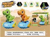OBL10463603 - Electric cars/ tanks