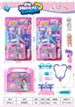 OBL10463618 - DoctorToy