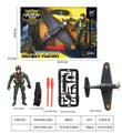 OBL10463628 - Militarytoys&Policeset