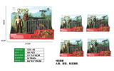 OBL10463631 - Militarytoys&Policeset
