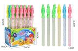 OBL10463638 - BUBBLE SET