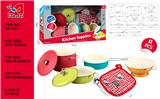 OBL10463661 - Kitchenware / tableware / tea
