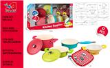 OBL10463662 - Kitchenware / tableware / tea