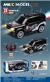 OBL10463682 - Remote control cars / tanks