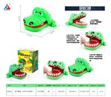 OBL10463690 - Slush / Ruanjiao Series