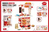 OBL10463699 - Kitchenware / tableware / tea