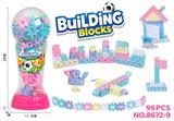 OBL10463709 - Puzzle