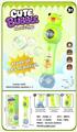 OBL10463718 - BUBBLE SET